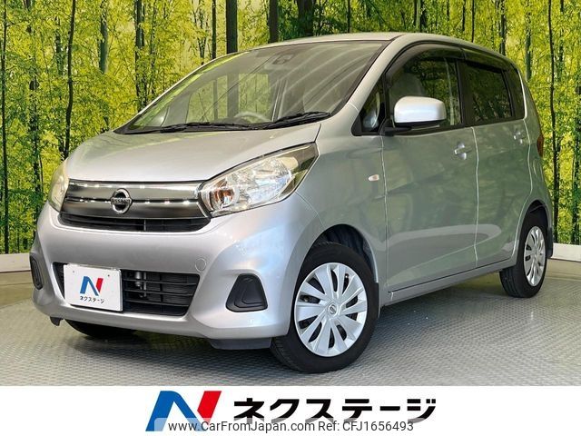 nissan dayz 2017 CFJ1656493 image 1
