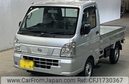 nissan clipper-truck 2025 CFJ1730367
