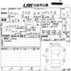toyota raize 2022 CFJ1780981 image 3
