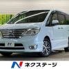 nissan serena 2014 -NISSAN--Serena DAA-HFC26--HFC26-204612---NISSAN--Serena DAA-HFC26--HFC26-204612- image 1