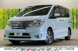 nissan serena 2014 -NISSAN--Serena DAA-HFC26--HFC26-204612---NISSAN--Serena DAA-HFC26--HFC26-204612-