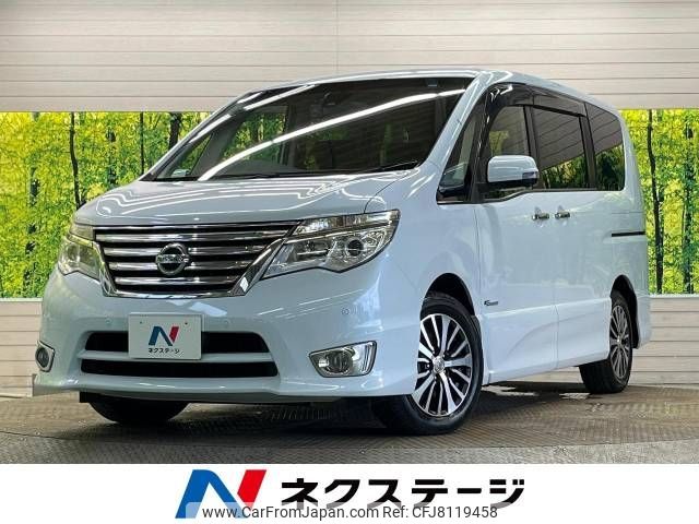 nissan serena 2014 -NISSAN--Serena DAA-HFC26--HFC26-204612---NISSAN--Serena DAA-HFC26--HFC26-204612- image 1