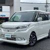 suzuki solio 2015 -SUZUKI--Solio DAA-MA36S--MA36S-605399---SUZUKI--Solio DAA-MA36S--MA36S-605399- image 19