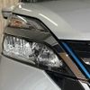 nissan serena 2020 CFJ1669900 image 26