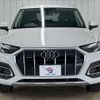 audi q5 2021 CFJ1850085 image 13