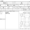 suzuki alto-lapin 2014 CFJ1079070 image 3