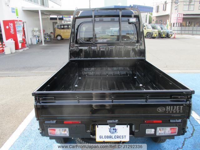daihatsu hijet-truck 2025 quick_quick_3BD-S510P_S510P-0624331 image 2