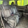 toyota vellfire 2019 -TOYOTA--Vellfire DBA-AGH30W--AGH30-0280151---TOYOTA--Vellfire DBA-AGH30W--AGH30-0280151- image 10