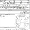 nissan serena 2016 -NISSAN--Serena C27-000410---NISSAN--Serena C27-000410- image 3