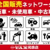 toyota hilux 2021 GOO_NET_EXCHANGE_0708301A30240918W002 image 33