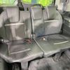 honda stepwagon 2016 -HONDA--Stepwgn DBA-RP3--RP3-1105401---HONDA--Stepwgn DBA-RP3--RP3-1105401- image 10