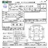 isuzu elf-truck 1996 CFJ1605700 image 3