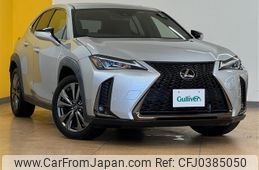 lexus ux 2019 -LEXUS--Lexus UX 6BA-MZAA10--MZAA10-2016365---LEXUS--Lexus UX 6BA-MZAA10--MZAA10-2016365-