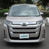 toyota noah 2022 -TOYOTA--Noah 6BA-MZRA90W--MZRA90-0007163---TOYOTA--Noah 6BA-MZRA90W--MZRA90-0007163- image 12