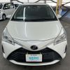 toyota vitz 2019 AF-NSP130-4013586 image 2