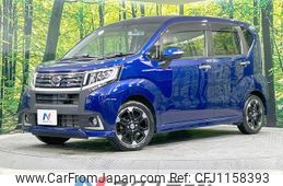 daihatsu move 2015 quick_quick_LA160S_LA160S-0011946