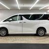 toyota alphard 2019 quick_quick_DAA-AYH30W_AYH30-0076027 image 16