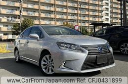 lexus hs 2013 -LEXUS--Lexus HS ANF10--2060499---LEXUS--Lexus HS ANF10--2060499-