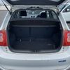 toyota auris 2007 AF-ZRE152-1004448 image 19