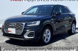 audi q2 2020 CFJ1636494