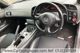 honda s2000 2006 504928-923672