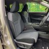 nissan x-trail 2022 CFJ1548300 image 8