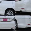 toyota vellfire 2009 -TOYOTA 【名変中 】--Vellfire ANH20W--8049349---TOYOTA 【名変中 】--Vellfire ANH20W--8049349- image 11