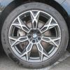 bmw 7-series 2024 CFJ1629327 image 9