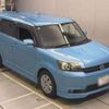 toyota corolla-rumion 2014 -TOYOTA 【名古屋 999ｱ9999】--Corolla Rumion DBA-ZRE152N--ZRE152N-4004678---TOYOTA 【名古屋 999ｱ9999】--Corolla Rumion DBA-ZRE152N--ZRE152N-4004678- image 10