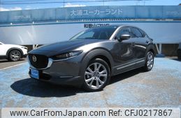 mazda cx-3 2021 -MAZDA--CX-30 5BA-DMEP--DMEP-153005---MAZDA--CX-30 5BA-DMEP--DMEP-153005-