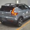 volvo xc40 2020 quick_quick_5AA-XB420TXCM_YV1XZK9MCM2428361 image 2