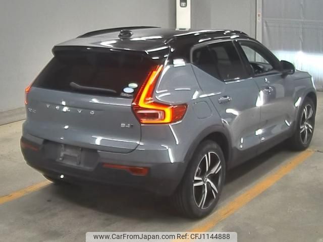 volvo xc40 2020 quick_quick_5AA-XB420TXCM_YV1XZK9MCM2428361 image 2
