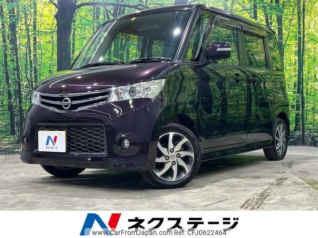 nissan roox 2012 -NISSAN--Roox DBA-ML21S--ML21S-572024---NISSAN--Roox DBA-ML21S--ML21S-572024- image 1