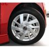 nissan dayz 2021 -NISSAN 【京都 585ｲ3776】--DAYZ 5AA-B44W--B44W-0112776---NISSAN 【京都 585ｲ3776】--DAYZ 5AA-B44W--B44W-0112776- image 17