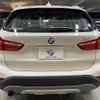 bmw x1 2016 quick_quick_DBA-HS15_WBAHS120405F00651 image 20