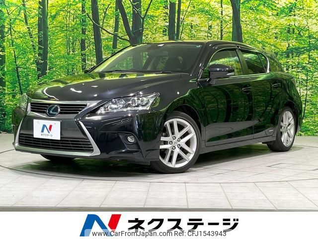 lexus ct 2016 CFJ1543943 image 1