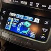 toyota crown 2013 -TOYOTA--Crown DAA-AWS210--AWS210-6008352---TOYOTA--Crown DAA-AWS210--AWS210-6008352- image 8