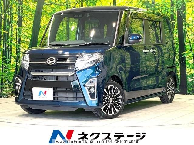 daihatsu tanto 2020 -DAIHATSU--Tanto 5BA-LA650S--LA650S-1051873---DAIHATSU--Tanto 5BA-LA650S--LA650S-1051873- image 1