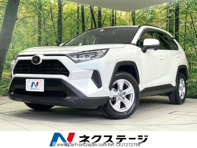 toyota rav4 2020 quick_quick_MXAA52_MXAA52-5003915 image 1