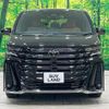 toyota vellfire 2024 CFJ1821375 image 18