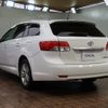 toyota avensis 2013 -TOYOTA--Avensis Wagon DBA-ZRT272W--ZRT272-0006604---TOYOTA--Avensis Wagon DBA-ZRT272W--ZRT272-0006604- image 23