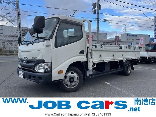 toyota dyna-truck 2017 GOO_NET_EXCHANGE_0700067A30240121W002 image 1