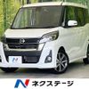 nissan dayz-roox 2018 -NISSAN--DAYZ Roox DBA-B21A--B21A-0525910---NISSAN--DAYZ Roox DBA-B21A--B21A-0525910- image 1