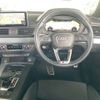 audi q5 2020 -AUDI--Audi Q5 LDA-FYDETS--WAUZZZFY1L2060874---AUDI--Audi Q5 LDA-FYDETS--WAUZZZFY1L2060874- image 18
