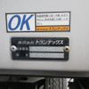 hino profia 2015 GOO_NET_EXCHANGE_0510853A30250626W001 image 18