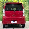 suzuki wagon-r 2014 -SUZUKI--Wagon R DBA-MH34S--MH34S-761257---SUZUKI--Wagon R DBA-MH34S--MH34S-761257- image 16