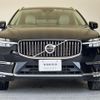 volvo xc60 2022 quick_quick_UB420TXCM_YV1UZL1MCN1063701 image 17