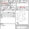 daihatsu taft 2021 quick_quick_5BA-LA900S_LA900S-0037031 image 21