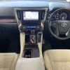 toyota alphard 2016 CFJ1647347 image 2