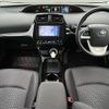 toyota prius 2016 -TOYOTA--Prius DAA-ZVW51--ZVW51-6023030---TOYOTA--Prius DAA-ZVW51--ZVW51-6023030- image 16
